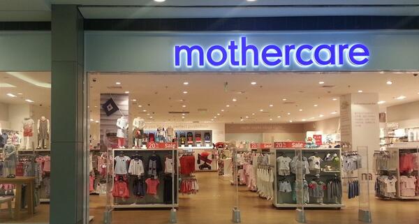 浙江Mothercare好妈妈母婴用品连锁店使用三易通收银管理软件